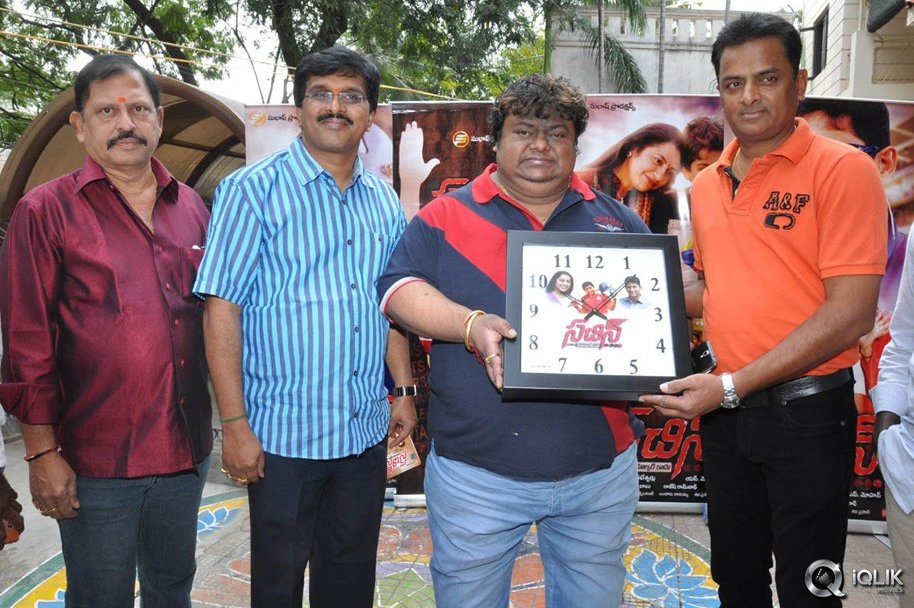 Sachin-Tendulkar-Kadu-Movie-Audio-Launch